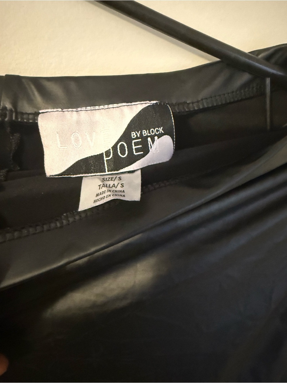 Black Faux Leather Jacket - Women's